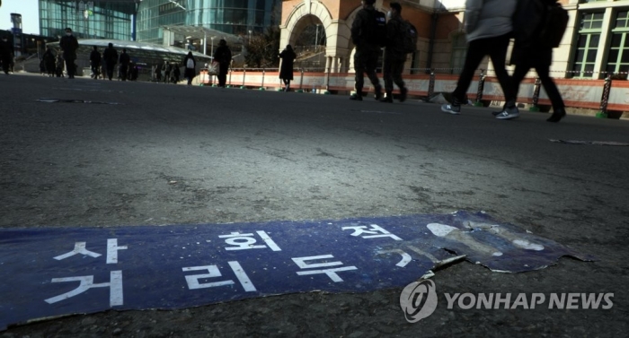사진=연합뉴스