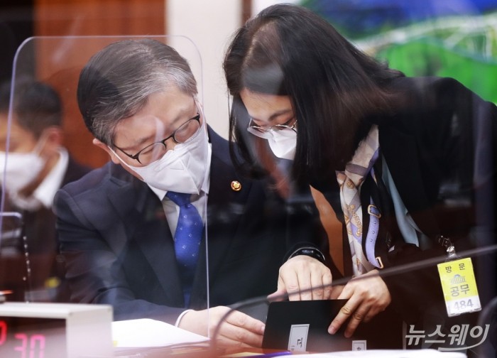 국회 제01차 국토교통위원회 전체회의-변창흠 국토교통부 장관. 사진=이수길 기자 leo2004@newsway.co.kr