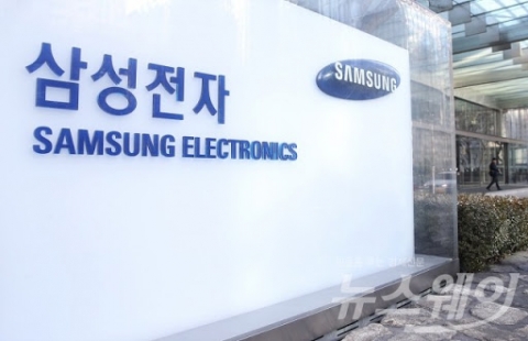 삼성 사옥 앞 연일 장송곡···어린이집부터 기업까지 피해 호소