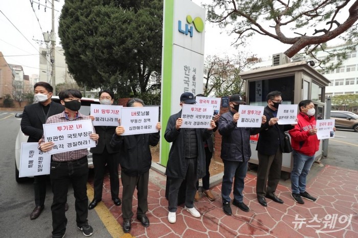 안철수 국민의당 대표 LH 한국토지주택공사 신도시 투기 사태 관련 기자회견. 사진=이수길 기자 leo2004@newsway.co.kr