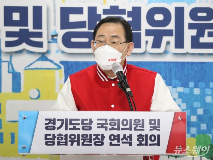 주호영 국민의힘 원내대표. 사진=이수길 기자 leo2004@newsway.co.kr