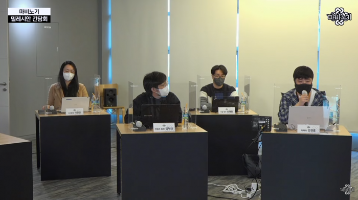 지난 13일 온라인 생중계를 통해 진행된 넥슨 마비노기 밀레시안 간담회. 사진=유튜브 캡쳐