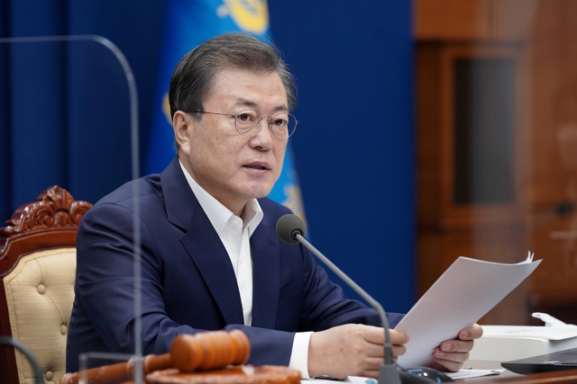국무회의에서 모두발언중인 문 대통령. 사진=청와대 제공