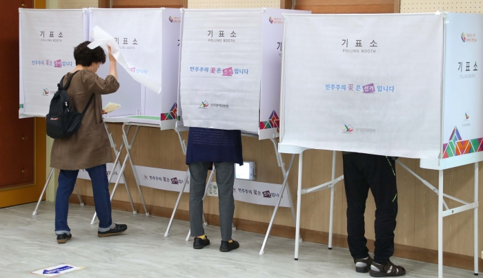 사진=연합뉴스