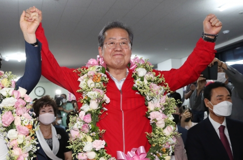  '대구시장 당선' 홍준표···"시정 혁신하고 담대한 변화 시작하겠다"