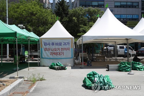 사진=연합뉴스 제공