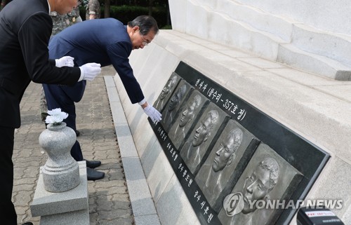 사진=연합뉴스 제공