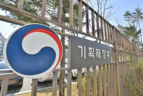 2차추경 여파 나라살림 적자 71조원···국가채무 1019조원