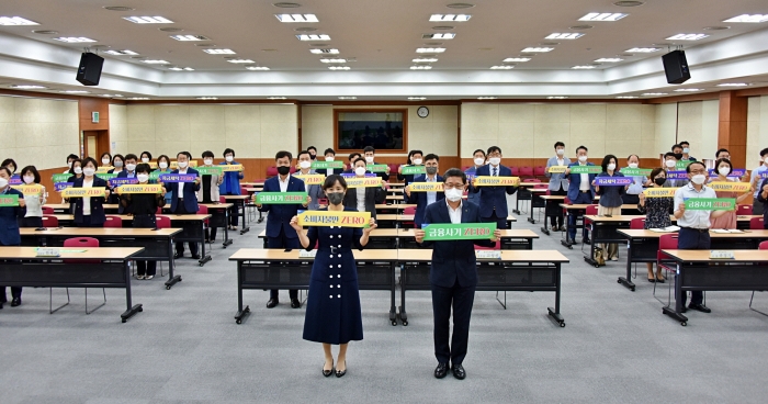 (사진)맨 앞줄 오른쪽 고성신 본부장