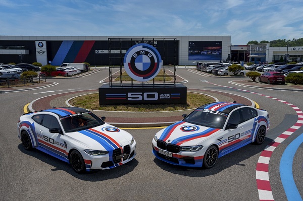 BMW M 브랜드의 설립 50주년. 사진=BMW 제공
