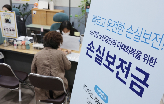 사진=연합뉴스