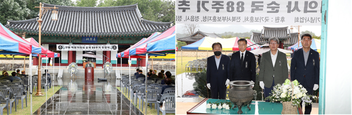 '구파 백정기 의사 순국 제88주기 추모제' 모습