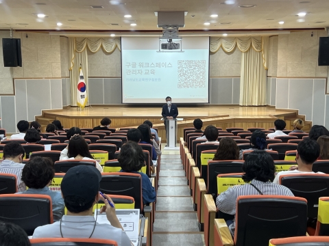 전남교육청, 모든 학교 태블릿PC 보급 '매진'