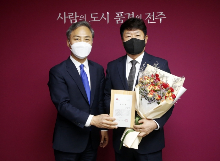 사진=신협중앙회 제공