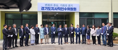 사진=연합뉴스 제공