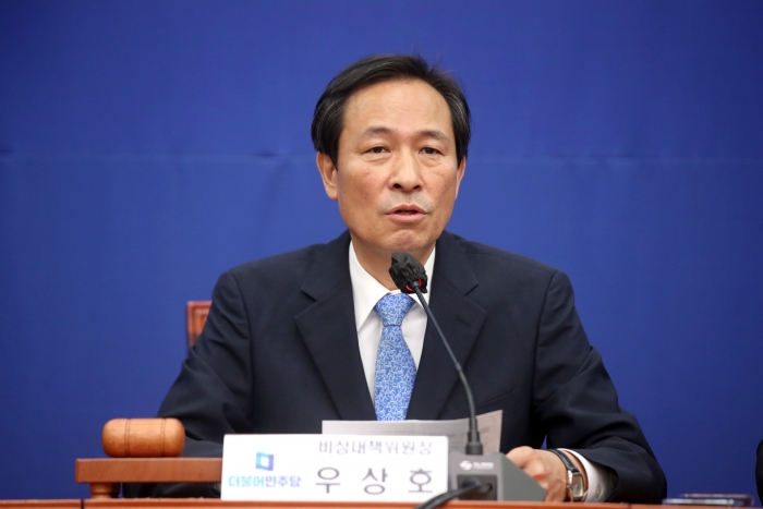 더불어민주당 우상호 비상대책위원장이 13일 국회에서 열린 비상대책위원회의에서 발언하고 있다. 사진=국회사진취재단