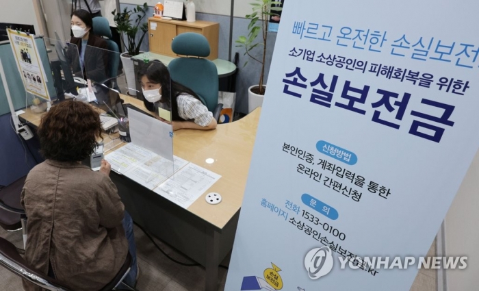 사진=연합뉴스