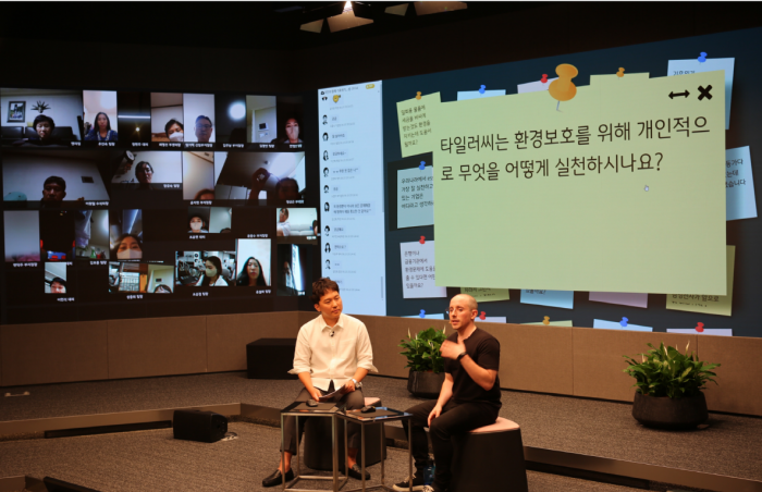 사진=KB국민은행 제공