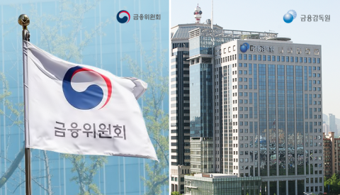 다시 불붙은 감독체계 개편론···금융위·금감원 축소 현실화될까