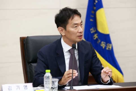 이복현 금감원장 "금융회사 건전성·유동성 철저히 관리해달라"