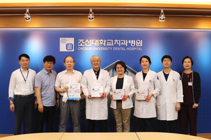 조선대학교치과병원 오쏘락 출시