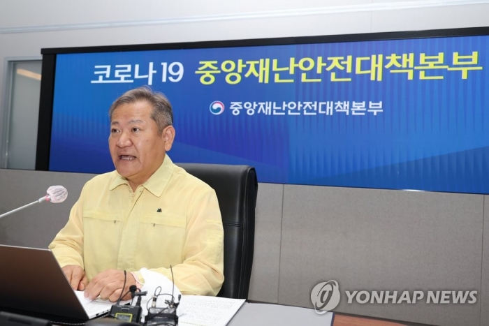 사진=연합뉴스