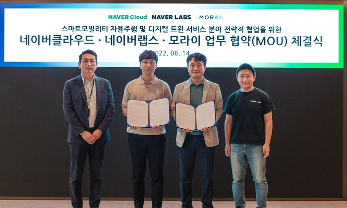 (왼쪽부터) 모라이 임동현이사, 모라이 홍준대표, 네이버클라우드 한상영상무, 네이버랩스 백종윤 자율주행그룹리더. 사진=네이버클라우드 제공