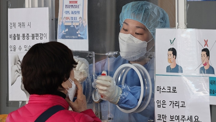 사진=연합뉴스