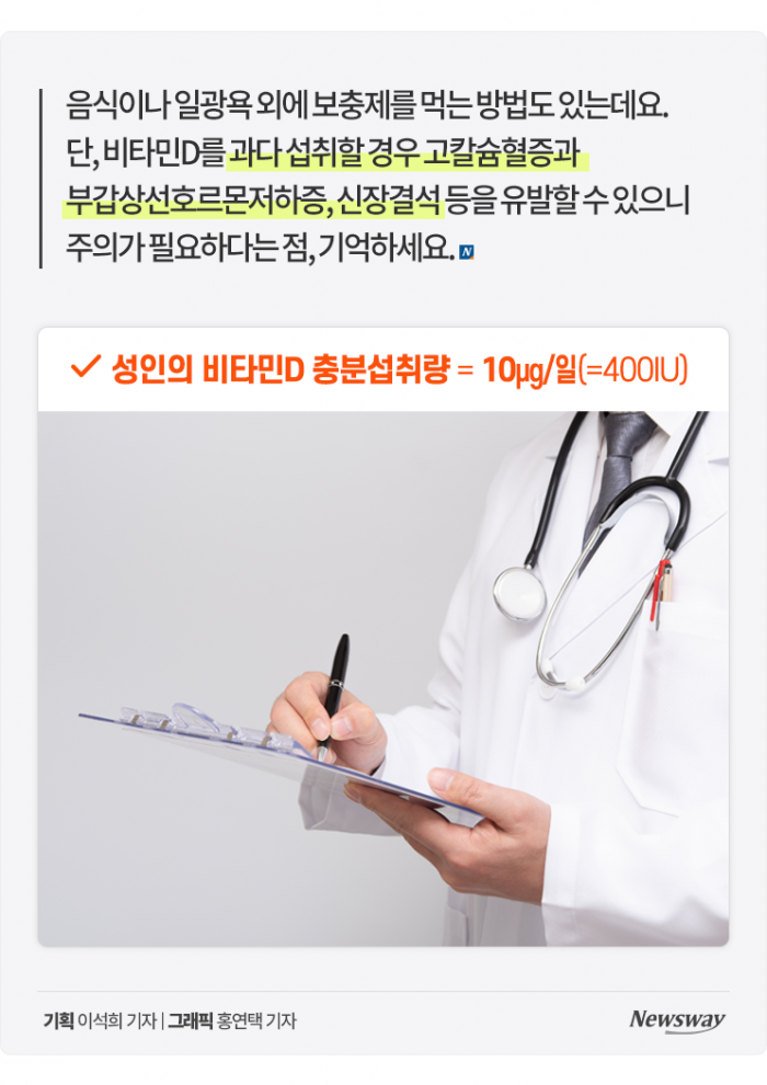 치매 위험 줄이고 싶다면 '이것' 드세요 기사의 사진