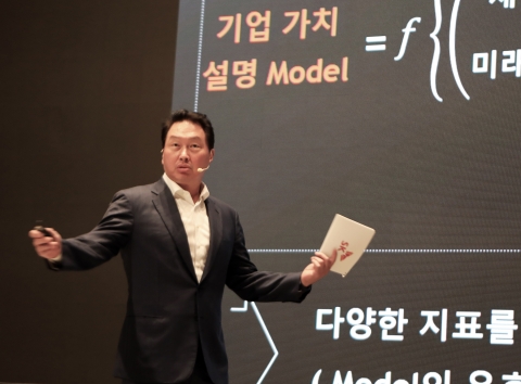 최태원, '넷제로' 가속도···SK, 테라파워에 3000억원 투자