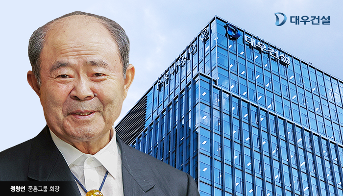 중흥·대우건설, 美개발사업 보류···오너 3세 해외 경영수업도 차질 기사의 사진