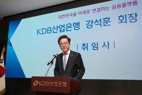 "이자·원금 모두 포기하라고?"···산업은행, 쌍용차 노조 요구에 당혹