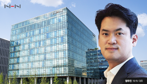  "고스톱·포커도 젊어져야 산다"···NHN 'MZ' 유입 총력전