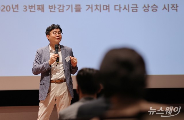 "'침체기' 가상자산, 결국 법정 통화 대체할 것"(종합)