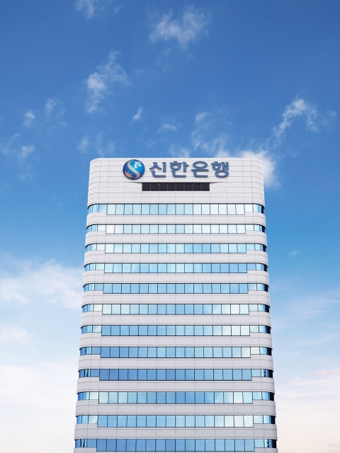 신한은행, 하반기 정기 인사 단행...ESG본부 신설