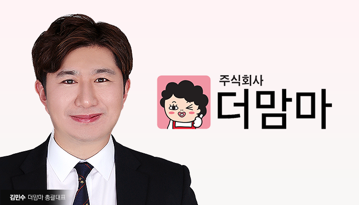 그래픽=박혜수 기자