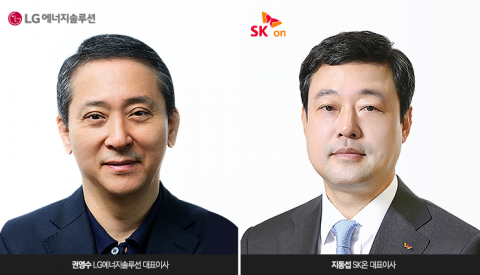 "이차전지 인재 키운다" LG엔솔-SK온, 배터리 전문인력 강화 '맞손'