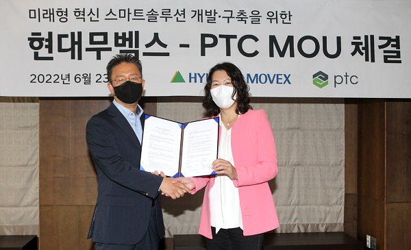 현대무벡스-PTC코리아 MOU 체결식 사진. 사진=현대무벡스 제공
