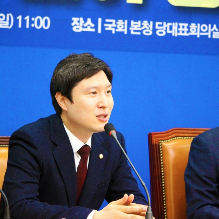 사진=김해영 전 더불어민주당 의원 페이스북