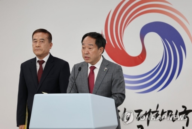 강승규 시민사회수석 브리핑. 사진=연합뉴스 제공.