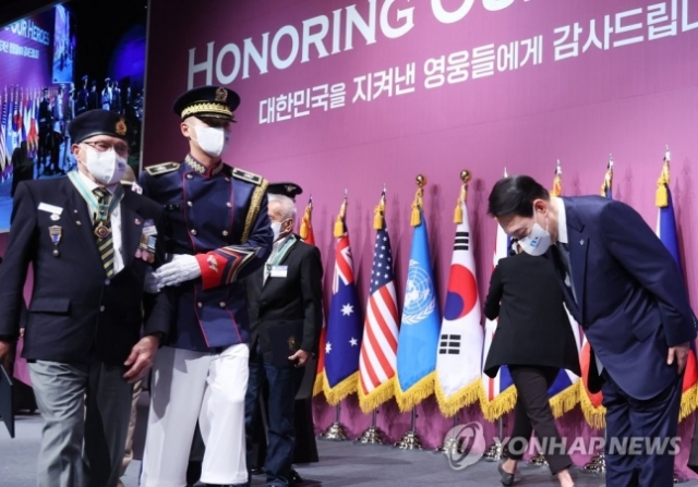국군 및 유엔군 참전유공자 초청 오찬 참석한 윤 대통령. 사진=연합뉴스 제공.