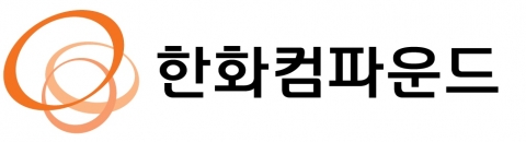 임상일 한화컴파운드 대표 "플라스틱 순환경제 구축 기여할 것"