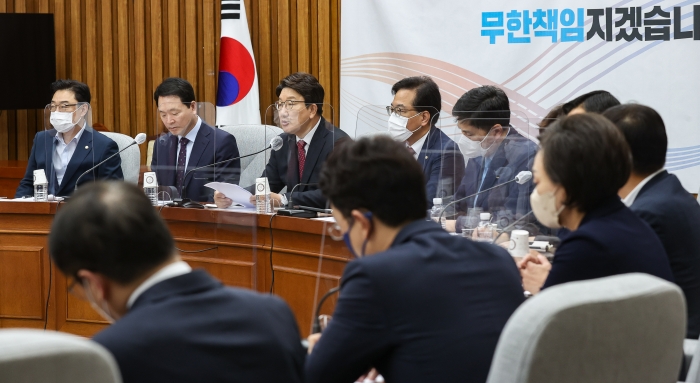 권성동 국민의힘 원내대표가 24일 국회에서 열린 현안 점검 회의에서 모두 발언하고 있다. 사진/ 국회사진취재단