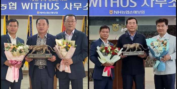 (좌)신영수 NH농협 손해보험 부사장, 김원식 서영암농협조합장, 문수전 농협영아군지부장 (우)신영수 NH농협 손해보험 부사장, 정길수 영광농협조합장, 양재영 농협영광군지부장