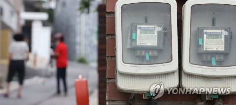 전기요금 원가주의 공식화한 정부···인상 속도 빨라지나