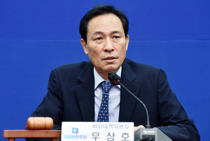더불어민주당 우상호 비상대책위원장이 27일 오전 서울 여의도 국회 당 대표 회의실에서 열린 비상대책위원회 회의에서 발언하고 있다. 사진=국회사진취재단