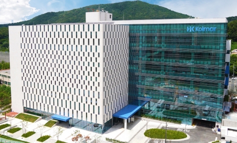 한국콜마홀딩스, '콜마홀딩스'로 사명 변경