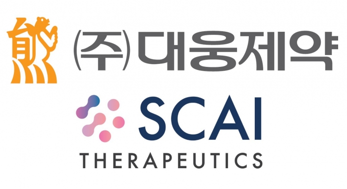 대웅제약, 스카이테라퓨틱스와 '경피 흡수 제형 치료제' 공동개발 기사의 사진