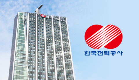 한전, 전기요금 올렸지만 적자 해소는 '역부족'