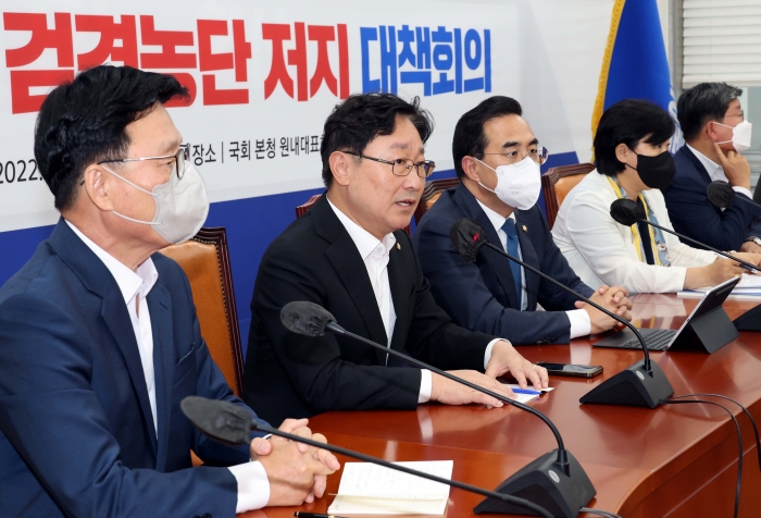 더불어민주당 박범계 의원이 지난 28일 서울 여의도 국회에서 열린 '윤석열 정권 검경농단 저지 대책회의'에서 발언하고 있다. 사진=국회사진취재단